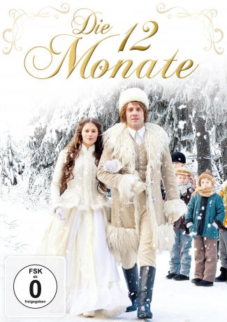 Month's Rulers [DVD]