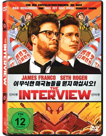 The Interview (Wywiad ze słońcem narodu) [DVD]