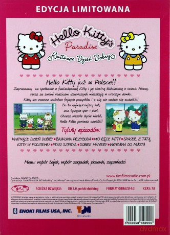 Hello Kitty 1: Kwitnące dzień dobry (limitowane edycje z puzzlami) [DVD]