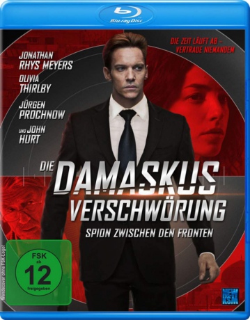 Damascus Cover [Blu-Ray]