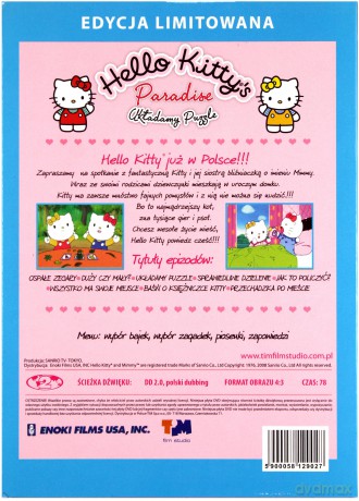 Hello Kitty 4: Układamy Puzzle (limitowane edycje z puzzlami) [DVD]