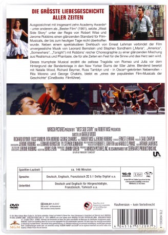 West Side Story [DVD]