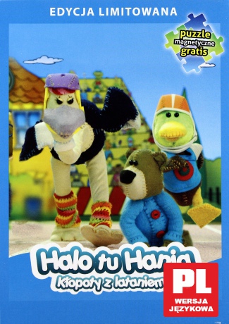 Halo tu Hania - Kłopoty z lataniem (limitowane edycje z puzzlami) [DVD]