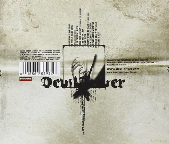 Devildriver: Devil Driver [CD]