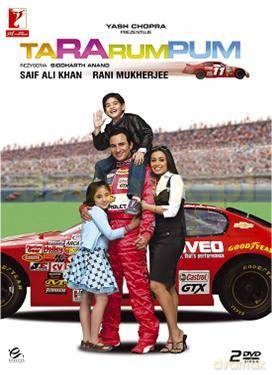 Tara Rum Pum [DVD]