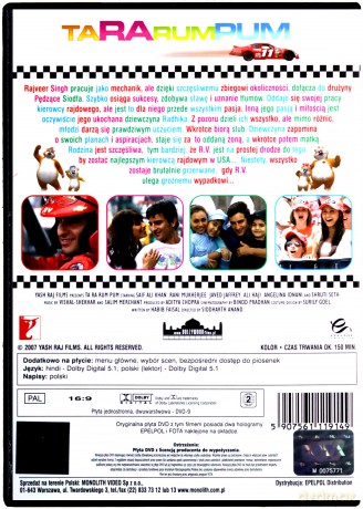 Tara Rum Pum [DVD]