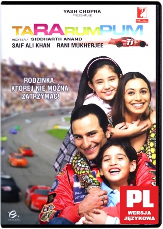 Tara Rum Pum [DVD]