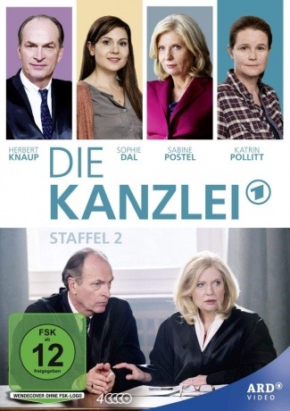 Die Kanzlei Season 2 [4DVD]
