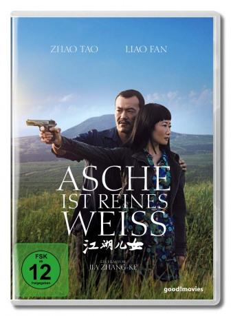 Ash Is Purest White (Najczystszy jest popiół) [DVD]