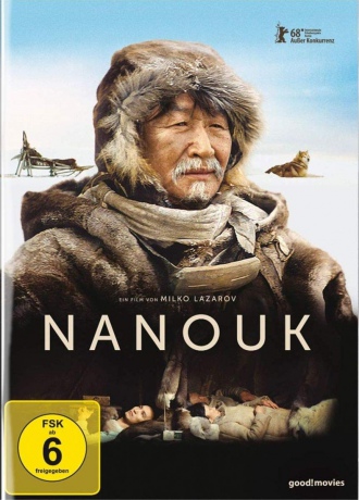 Ága (Nanouk) [DVD]