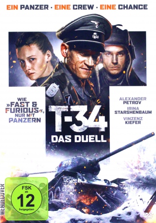 T-34 [DVD]