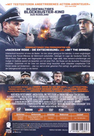 T-34 [DVD]