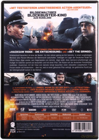 T-34 [DVD]