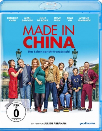 Made in China [Blu-Ray]
