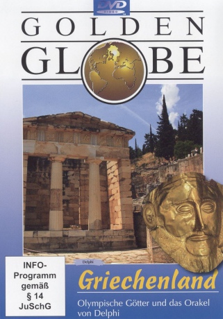 Griechenland [DVD]