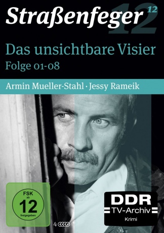 Strassenfeger Vol.12: Das unsichtbare Visier (Folgen 1-8) [4DVD]