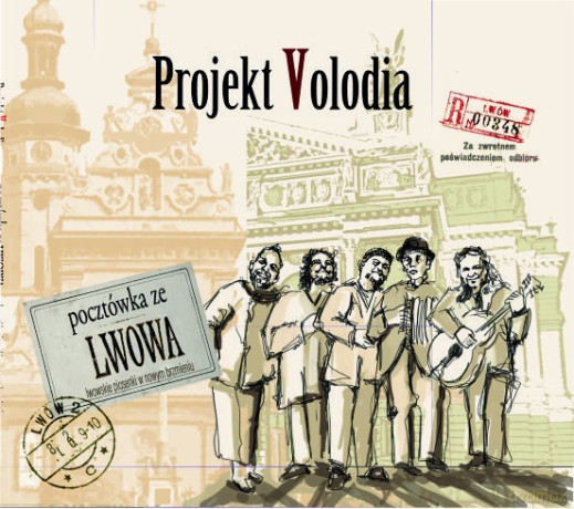 Projekt Volodia: Pocztówka ze Lwowa [CD]