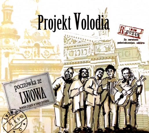 Projekt Volodia: Pocztówka ze Lwowa [CD]