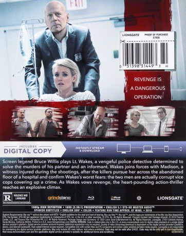 Trauma center [Blu-Ray]