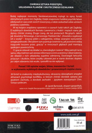 36 forteli Chińska sztuka podstępu układania planów i skutecznego działania - Piotr Plebaniak [KSIĄŻKA]