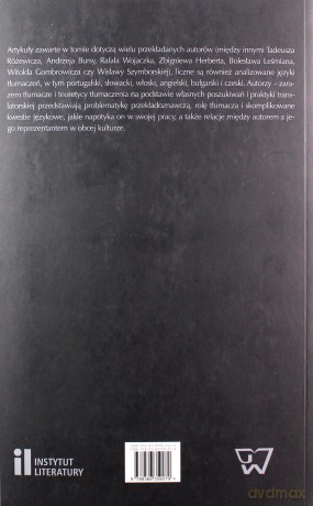 Jakże samotny na niepewnej drodze [KSIĄŻKA]