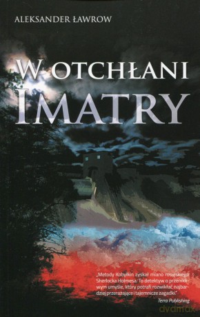 W otchłani Imatry - Aleksander Ławrow [KSIĄŻKA]