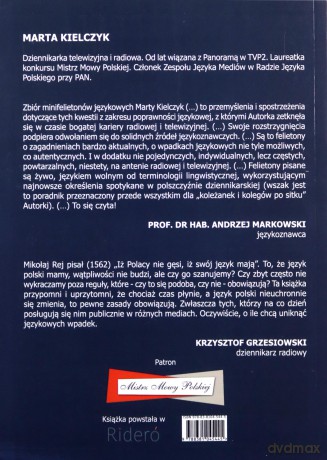 Wpadki - Marta Kielczyk [KSIĄŻKA]