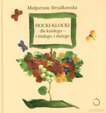 Hocki klocki - Małgorzata Strzałkowska [KSIĄŻKA]