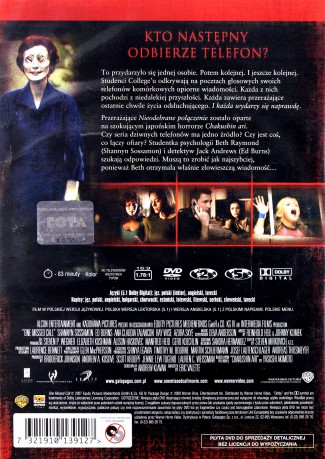 Nieodebrane połączenie (2008) [DVD]