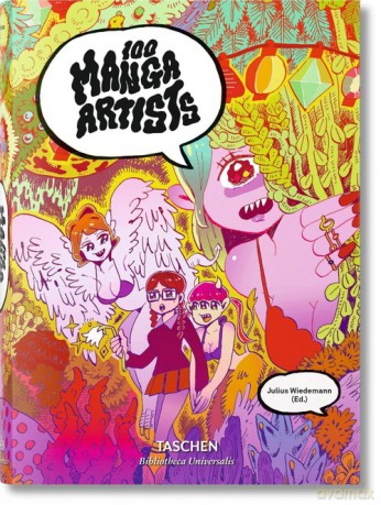 100 Manga Artists [KSIĄŻKA]