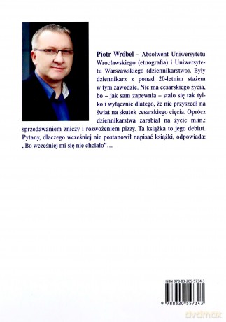 Bo ja kocham PRL - Piotr Wróbel [KSIĄŻKA]