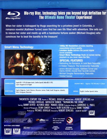Miłość, szmaragd i krokodyl [Blu-Ray]