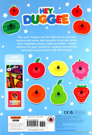 Hey Duggee Super Yummy! [KSIĄŻKA]