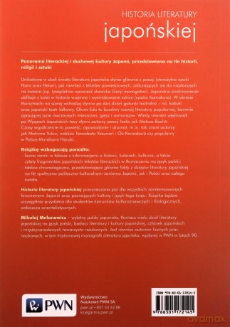 Historia literatury japońskiej - Mikołaj Melanowicz [KSIĄŻKA]