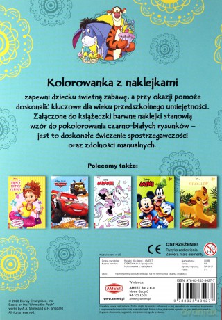 Kubuś i przyjaciele. Kolorowanka z naklejkami [KSIĄŻKA]