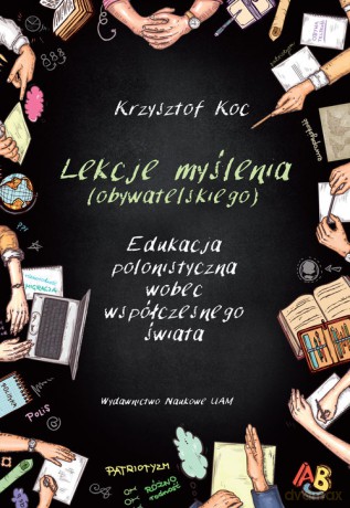 Lekcje myślenia (obywatelskiego) - Krzysztof Koc [KSIĄŻKA]