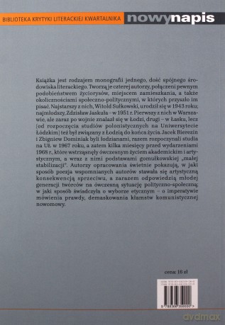 Liryka i polityka - Konrad W. Tatarowski, Renata Nolbrzak [KSIĄŻKA]