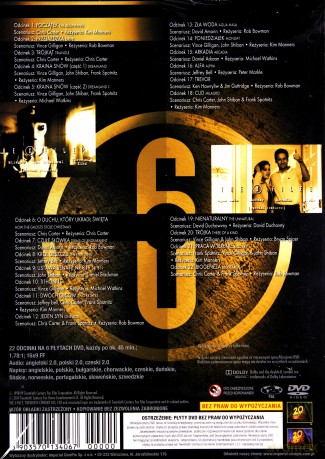 Z archiwum X sezon 6 [BOX] [6DVD]