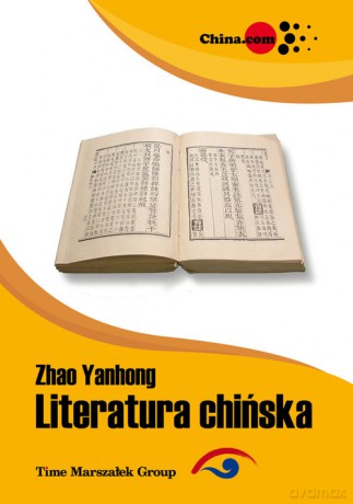 Literatura chińska - Yanhong Zhao [KSIĄŻKA]