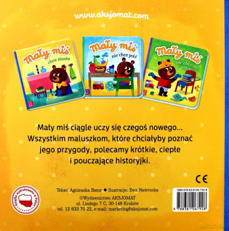 Mały miś chce siusiu [KSIĄŻKA]