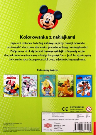 Miki. Kolorowanka z naklejkami [KSIĄŻKA]