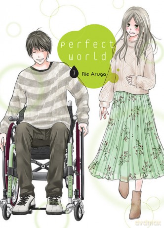 Perfect World (Tom 7) - Rie Aruga [KOMIKS]