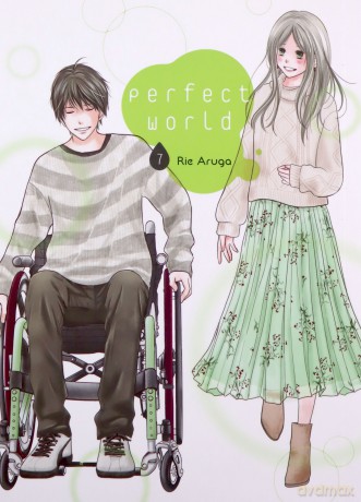 Perfect World (Tom 7) - Rie Aruga [KOMIKS]