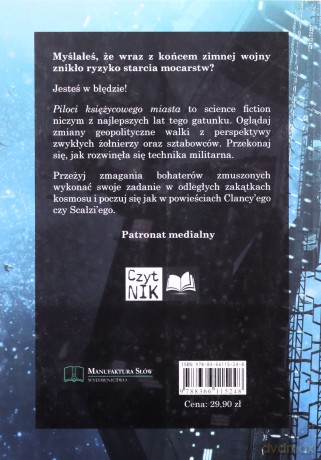 Piloci księżycowego miasta - Ryszard Kwosek [KSIĄŻKA]