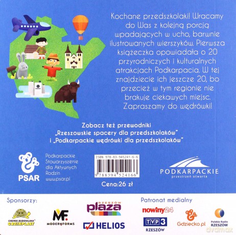 Podkarpackie wędrówki dla przedszkolaków 2 - Jan Marković, Marcin Stachów [KSIĄŻKA]