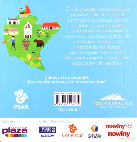 Podkarpackie wędrówki dla przedszkolaków Podkarpackie [KSIĄŻKA]
