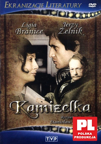Ekranizacje literatury: Kamizelka [DVD]