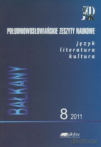 Południowosłowiańskie zeszyty naukowe 8/2011 [KSIĄŻKA]
