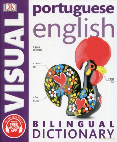 Portuguese-English Bilingual Visual Dictionary [KSIĄŻKA]