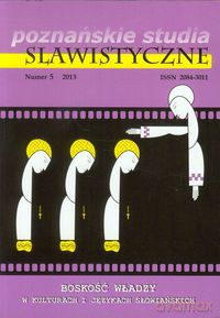 Poznanńskie studia slawistyczne nr 5/2013 [KSIĄŻKA]